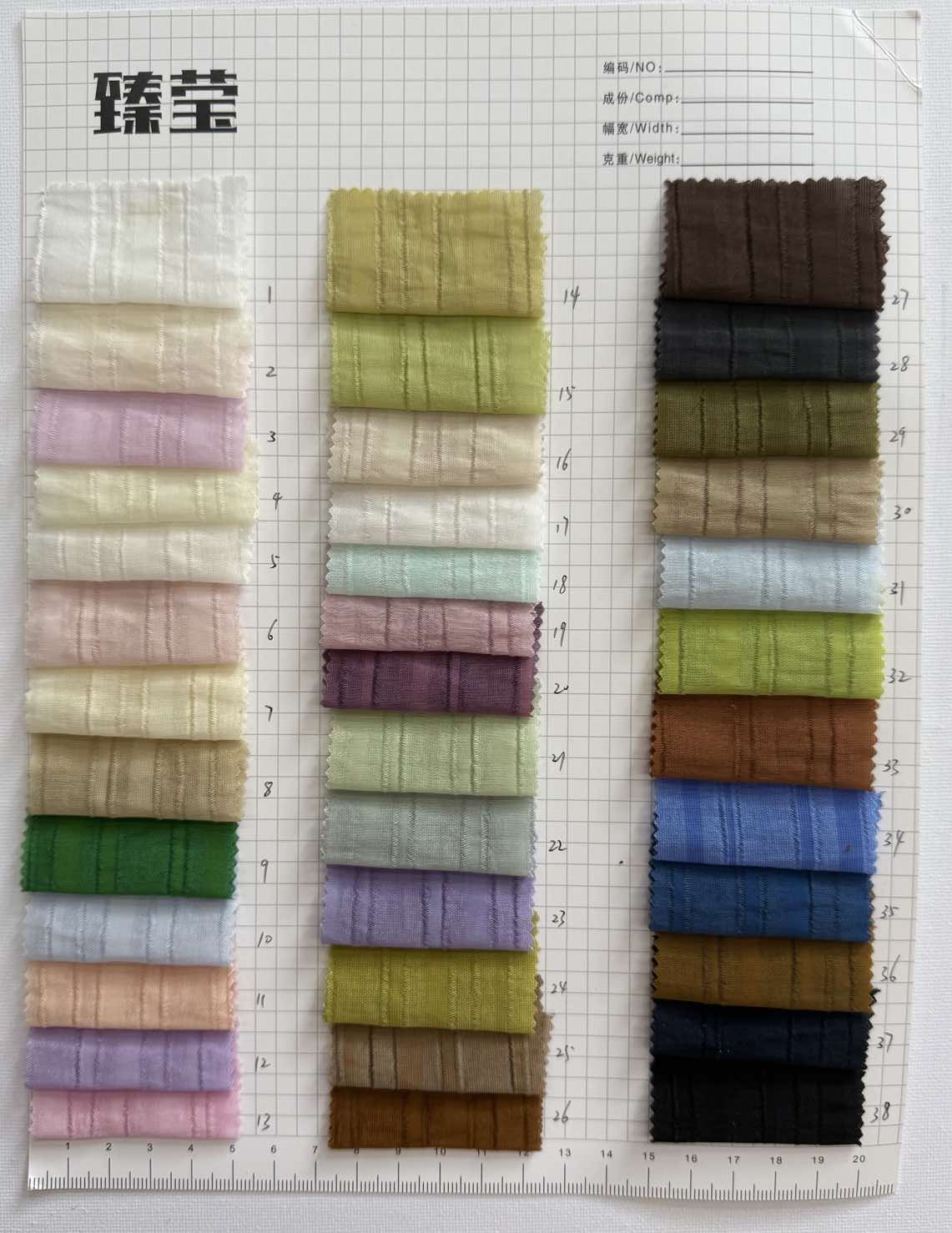 COLOR CARD