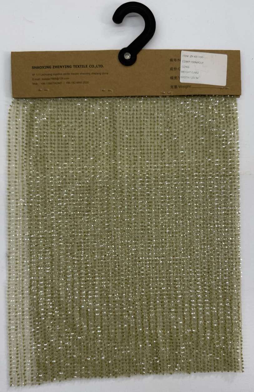 ZY-KE1100
